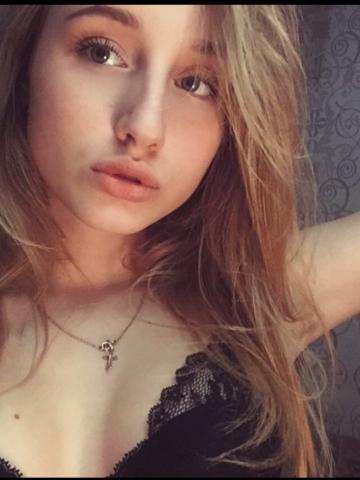 Сабина